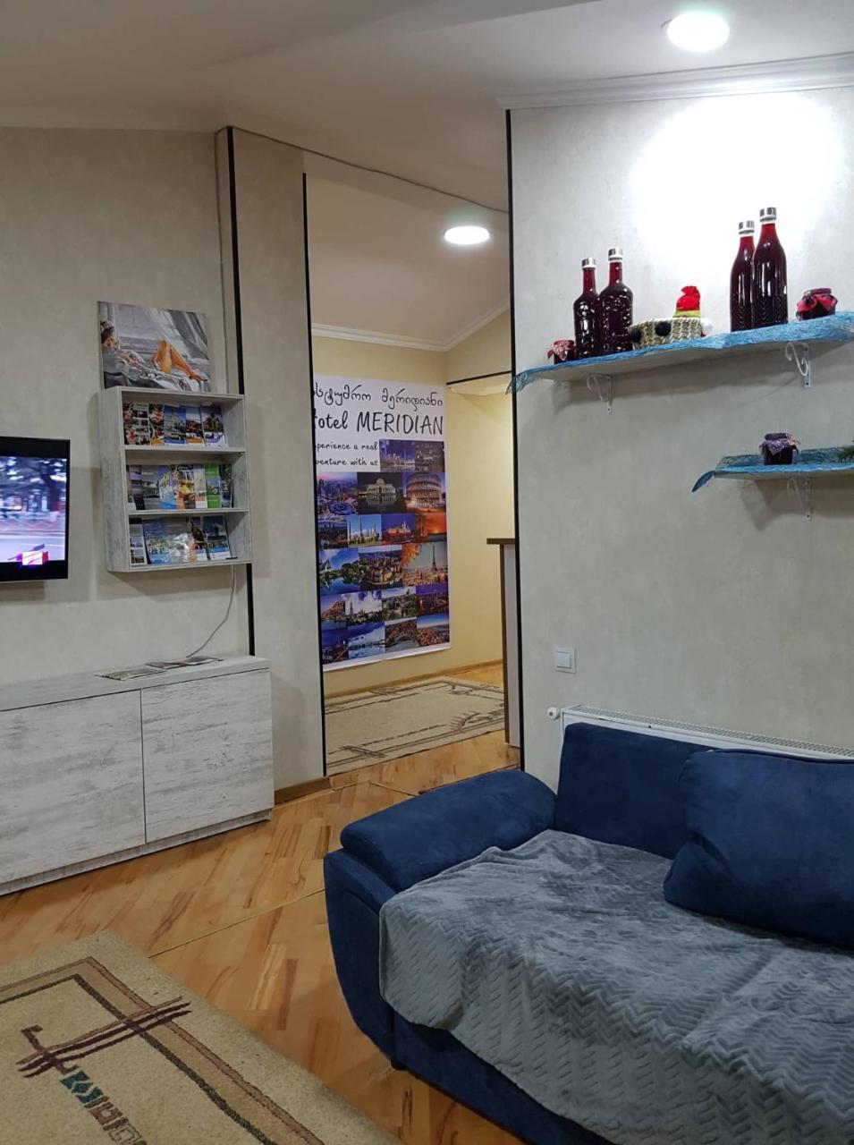 Meridian Kutaisi Luaran gambar
